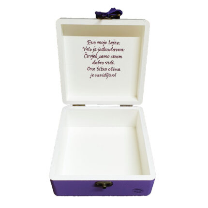 Kutija uspomena savršen je personalizirani poklon za svaku prigodu!
