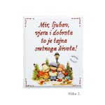 🎄 Topli Božićni Ukras s Porukom za Obitelj 🎄