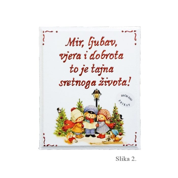 🎄 Topli Božićni Ukras s Porukom za Obitelj 🎄