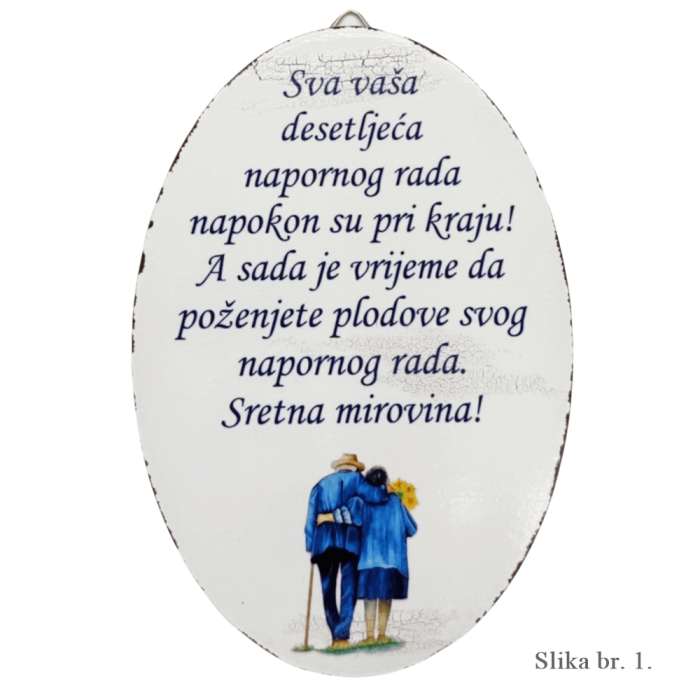 Dekorativna pločica za mirovinu – “Sretna mirovina”