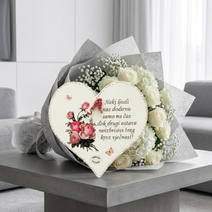 poklon zahvalnosti - srce