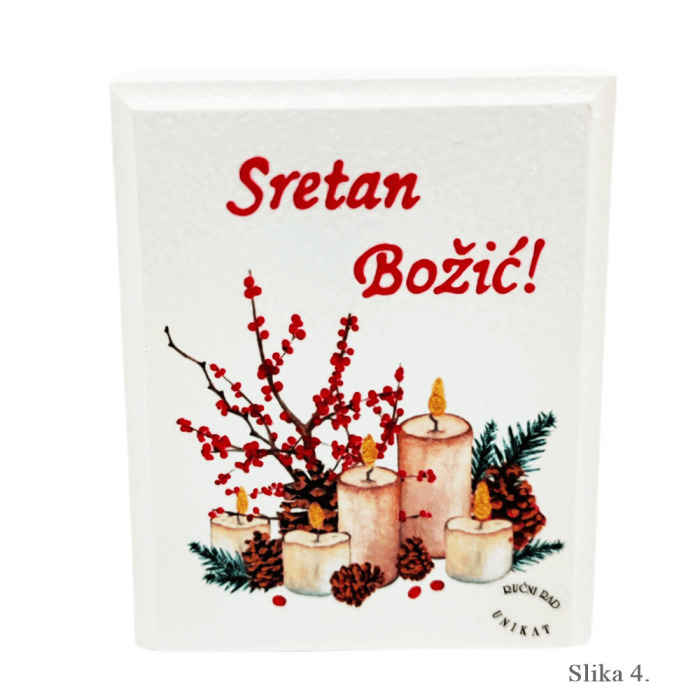 🎄 Unikatne Samostojeće Slike "Sretan Božić" – Savršeni Blagdanski Dekor i Poklon!