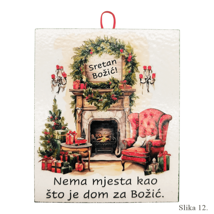 🎄 Zidne Slike s Blagoslovom – Poseban Dar Umjesto Čestitke 🎄