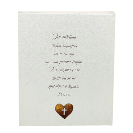 Moja krsna Biblija