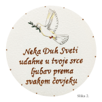 🕊️ Posebne Slike za Krizmu – Snaga i Blagoslov Duha Svetoga