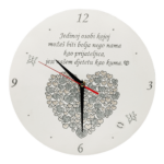 Zidni sat je unikat. ne samo zato što je ručni rad, već i zato što nosi rukom pisan i pomno odabran citat.