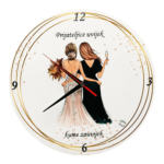 Zidni sat je unikat. ne samo zato što je ručni rad, već i zato što nosi rukom pisan i pomno odabran citat.