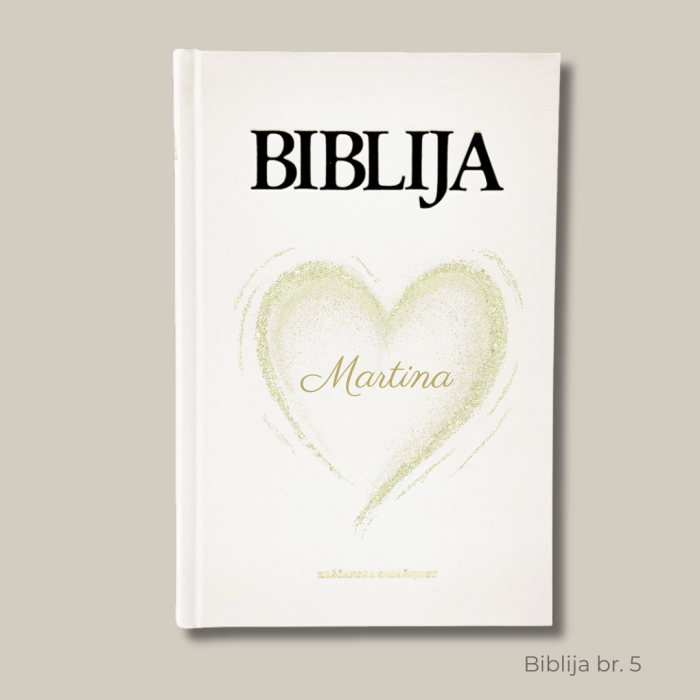 Personalizirana Biblija – Savršen Poklon za Sv. Krizmu, Vjenčanje ili Useljenje u Novi Dom