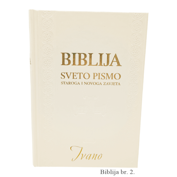 Personalizirana Biblija – Savršen Poklon za Sv. Krizmu, Vjenčanje ili Useljenje u Novi Dom