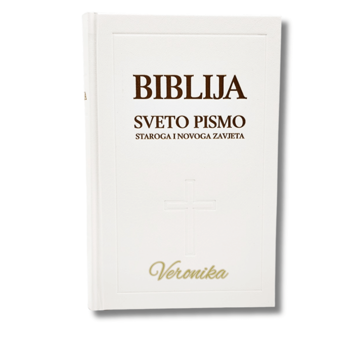 Personalizirana Biblija – Savršen Poklon za Sv. Krizmu, Vjenčanje ili Useljenje u Novi Dom