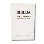 Personalizirana Biblija – Savršen Poklon za Sv. Krizmu, Vjenčanje ili Useljenje u Novi Dom