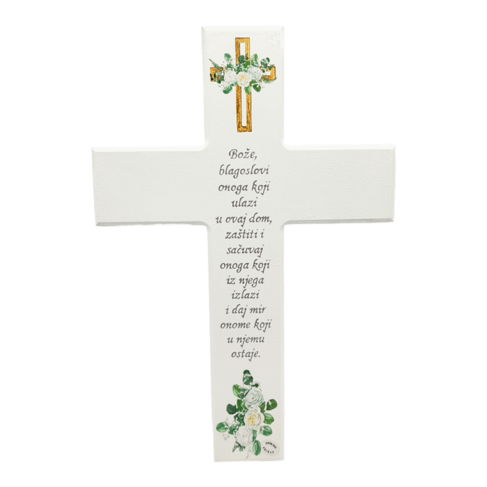 Križ je poklon za bilo koju prigodu. Križje ručni rad, nosi rukom pisan i pomno odabran citat baš za prigodu za kojoj darujete