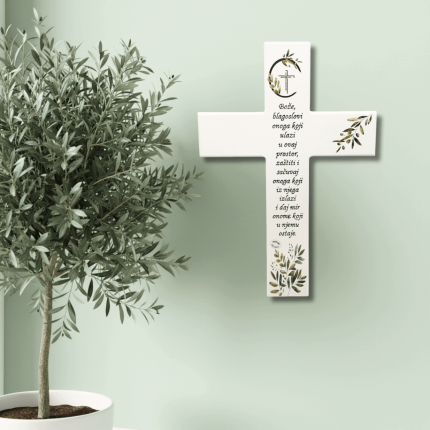 poklon za vjenčanje – drveni križ s molitvom za dom