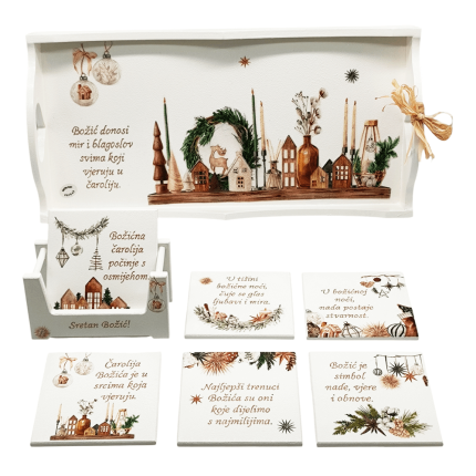 Božićni poklon za prijatelje, roditelje