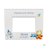 okvir za krštenje s plavim motivima i datumom