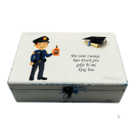 Personalizirana kutija uspomena za diplomu s imenom, datumom promocije i akademskim motivima