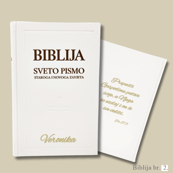 Ova Biblija nije samo knjiga, već cjeloživotna uspomena koja će obogatiti svaku posebnu prigodu – primanje sakramenta krizme, vjenčanje ili useljenje u novi dom.
