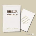 Personalizirana Biblija - Savršen poklon za vjenčanje ili useljenje u novi dom