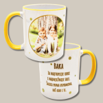 Personalizirana šalica koja prikazuje slike i svira glazbu!