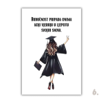 Motivacijski magnet za diplomiranje – ilustracija diplomanta u svečanoj odjeći, simbol uspjeha i novog početka