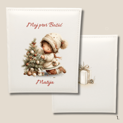 Božićni foto album s djevojčicom i borom – personalizirani poklon za Božić