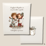 Obiteljski božićni foto album s djecom i kuglicama – uspomene za Božić 2025