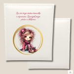 Personalizirani foto album za krštenje ili rođendan – Poklon Dobra Ideja