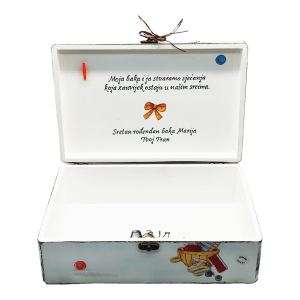 Poklon za baku - kutija uspomena - unutrašnjost