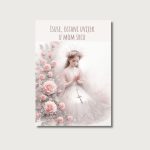 magnet prva pričest - zahvalnica