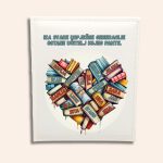 Personalizirani fotoalbum za učiteljicu s knjigama u obliku srca i imenima učenika